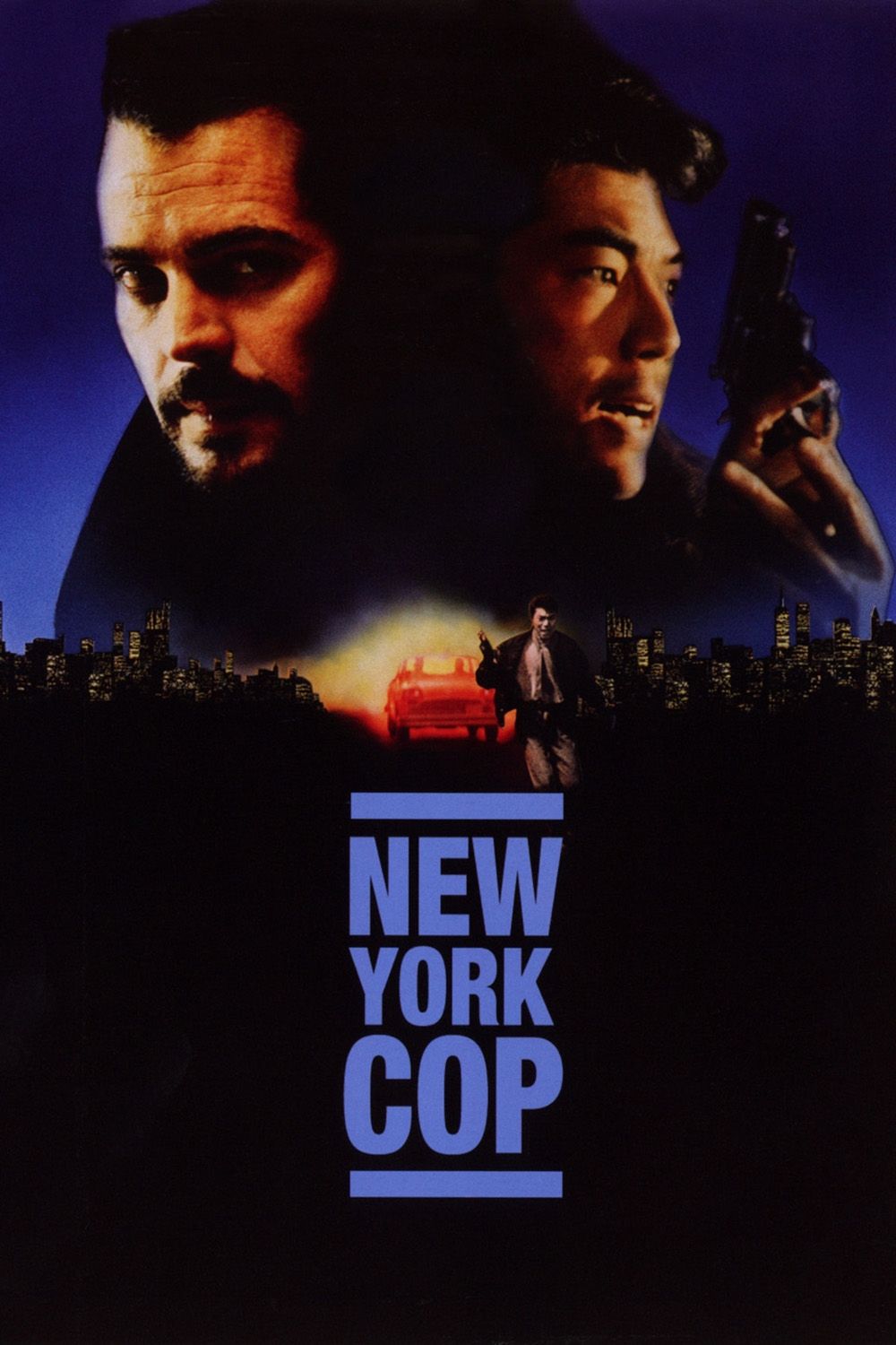 Постер New York Undercover Cop